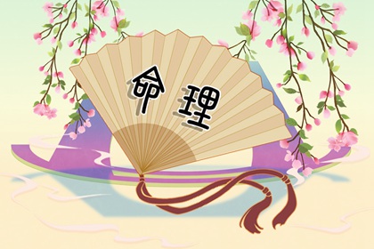 今日黄历黄道吉日_万年历2026年日历黄道吉日_2026万年历黄道吉日