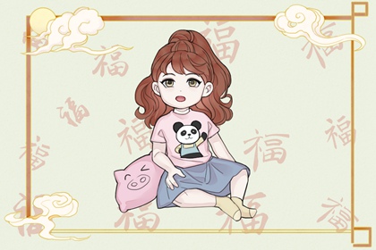 通胜择日黄历,汉典万年历(择吉老黄历)