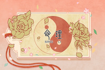 2026年万年历|2026万年历|黄道吉日万年历