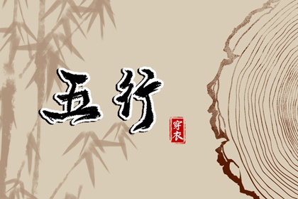 老农历黄历日历,农历万年历,农历万年历老黄历