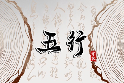 紫微黄历网今日运势 最正宗的老黄历 黄历表