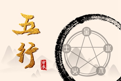 2026年万年历|2026万年历|黄道吉日万年历