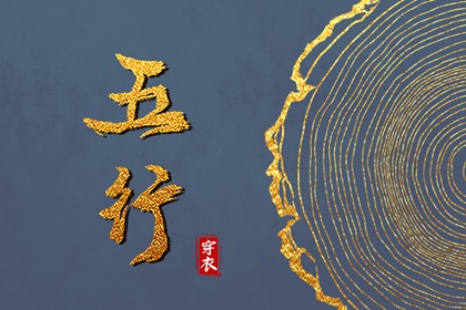 通胜择日黄历_汉典万年历(择吉老黄历)